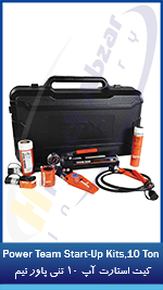 1 Start-Up Kits, 10 Ton